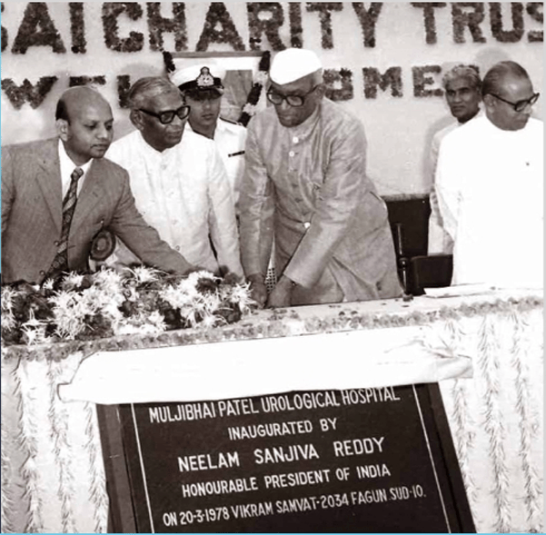 Mpuh Muljibhai Patel Urological Hospital