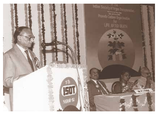 Mpuh Muljibhai Patel Urological Hospital
