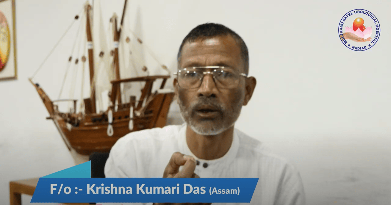 krishna_kumari_das.png